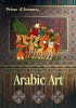 Arabic Art Afto Monuments in Cairo Букинистическое издание Издательство: L`Aventurine, 2001 г Мягкая обложка, 238 стр ISBN 2-914199-16-3 инфо 8919u.