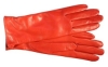 Перчатки женские Eleganzza, цвет: красный IS50 2009 г инфо 13516v.