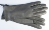Перчатки женские Eleganzza, цвет: серый IS50 2009 г инфо 13531v.