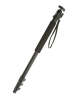 Slik Lighty Pod 100 Slik инфо 260w.
