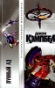 Лунный ад Серия: Классика мировой фантастики инфо 1340x.