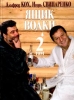 Ящик водки Том 2 Издательство: Эксмо, 2004 г Твердый переплет, 240 стр ISBN 5-699-05126-0 Тираж: 7000 экз Формат: 70x100/16 (~167x236 мм) инфо 3781x.