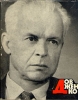 Александр Довженко Собрание сочинений в четырех томах Том 4 Серия: Александр Довженко Собрание сочинений в четырех томах инфо 3821x.
