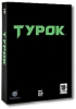 Турок Коллекционное издание Компьютерная игра 2 DVD-ROM, 2008 г Издатель: Новый Диск; Разработчик: Touchstone картонный конверт Что делать, если программа не запускается? инфо 2728o.