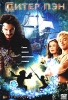 Питер Пэн (х/ф) Формат: DVD (PAL) (Keep case) Дистрибьютор: ВидеоСервис Региональный код: 5 Количество слоев: DVD-9 (2 слоя) Субтитры: Русский / Эстонский / Латышский / Литовский Звуковые дорожки: Русский инфо 623q.