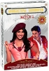 Блокбастеры Болливуда Выпуск 2 (4 DVD) Сериал: Блокбастеры Болливуда инфо 2845q.