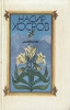 Насир Хосров Лирика Авторский сборник Букинистическое издание Сохранность: Хорошая Издательство: Художественная литература Москва, 1979 г Твердый переплет, 174 стр Тираж: 10000 экз Формат: 70x90/32 (~113х165 мм) инфо 3718o.